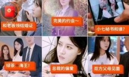 小7视频在线观看,畅享在线观影新体验